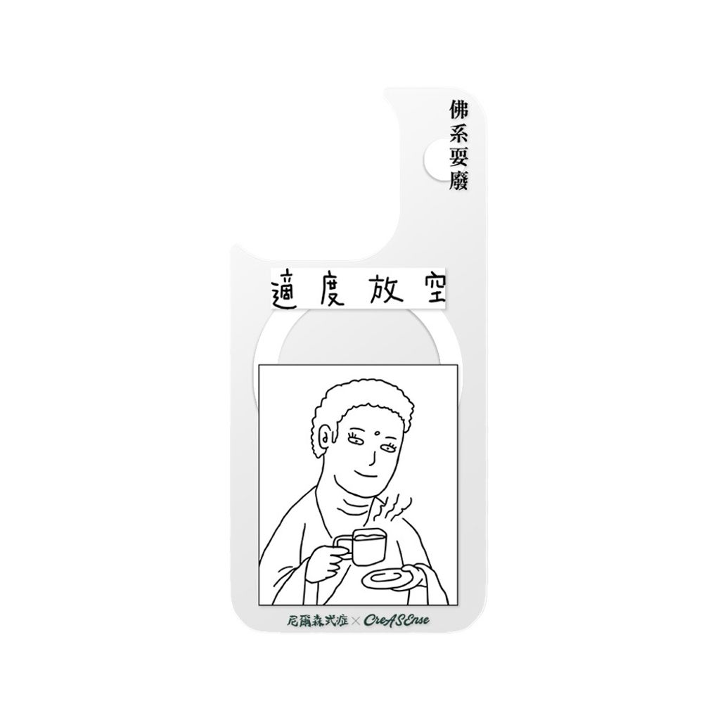 NSAA03M_只有背蓋