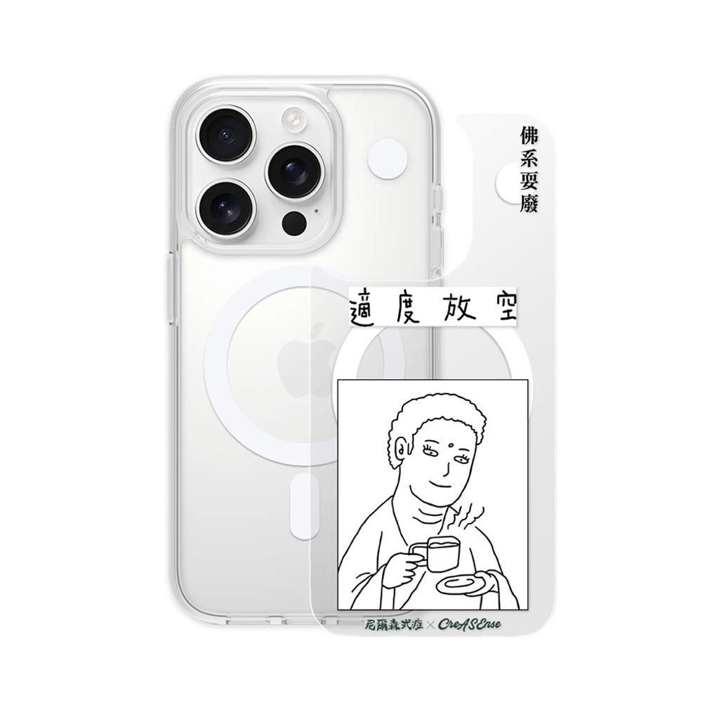 NSAA03M_背蓋分離
