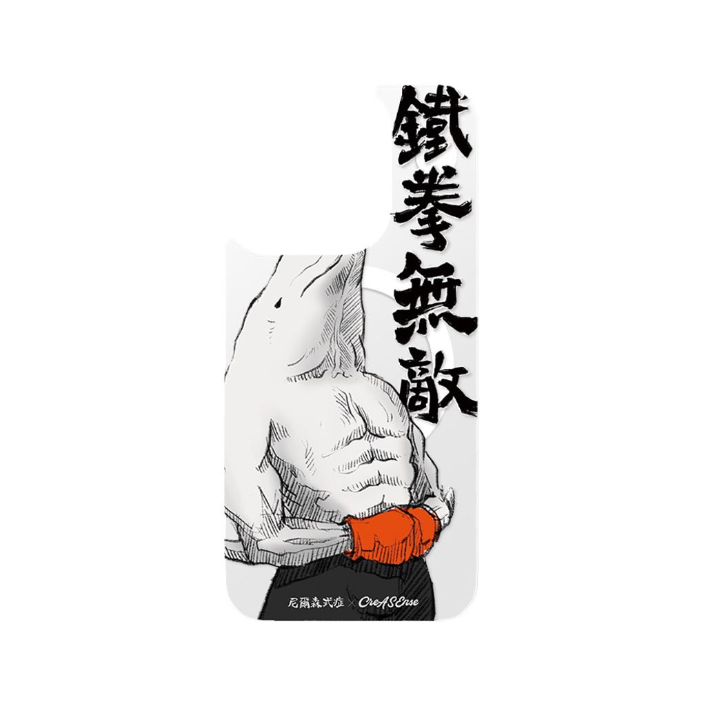 NSAA05M_只有背蓋