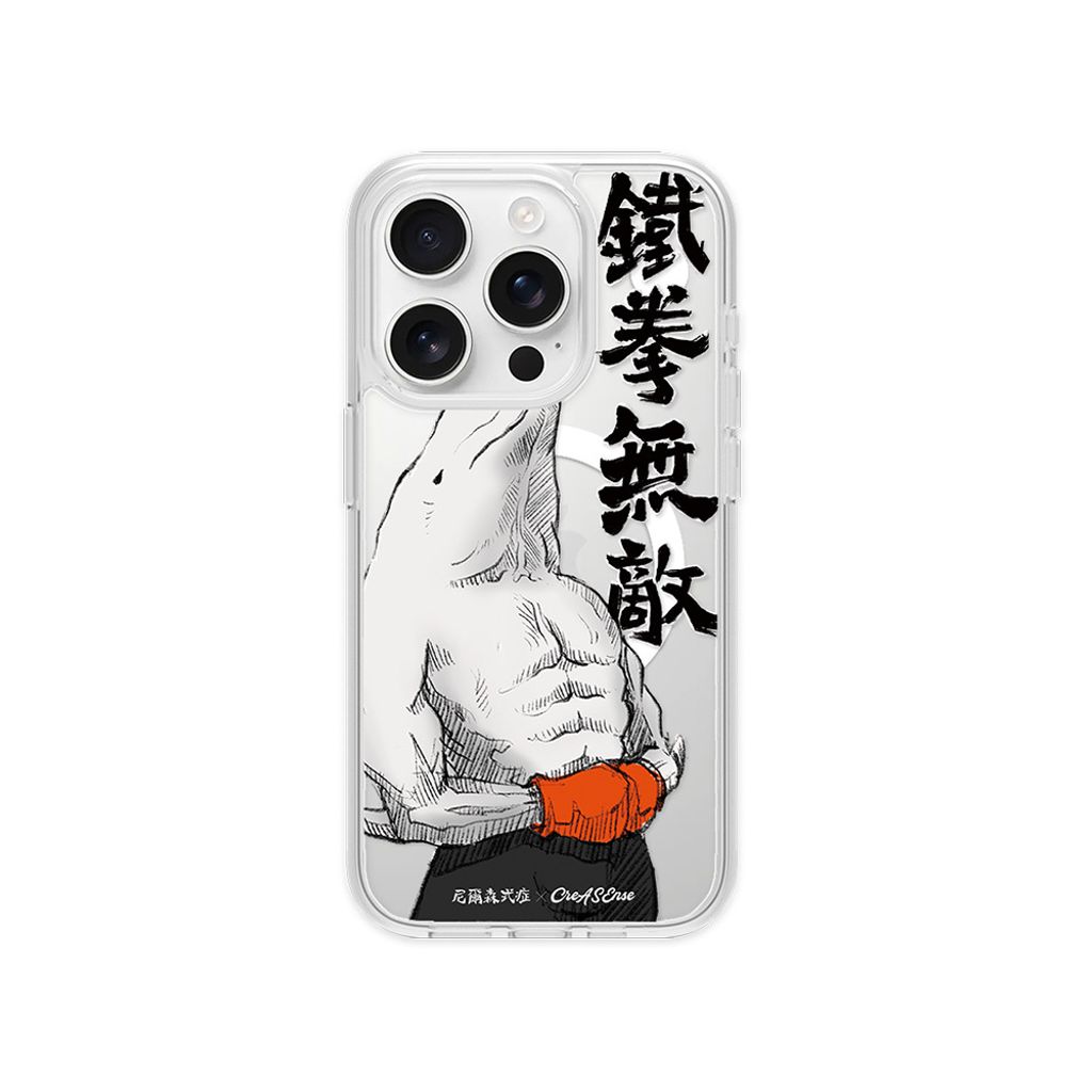 NSAA05M_背蓋合併