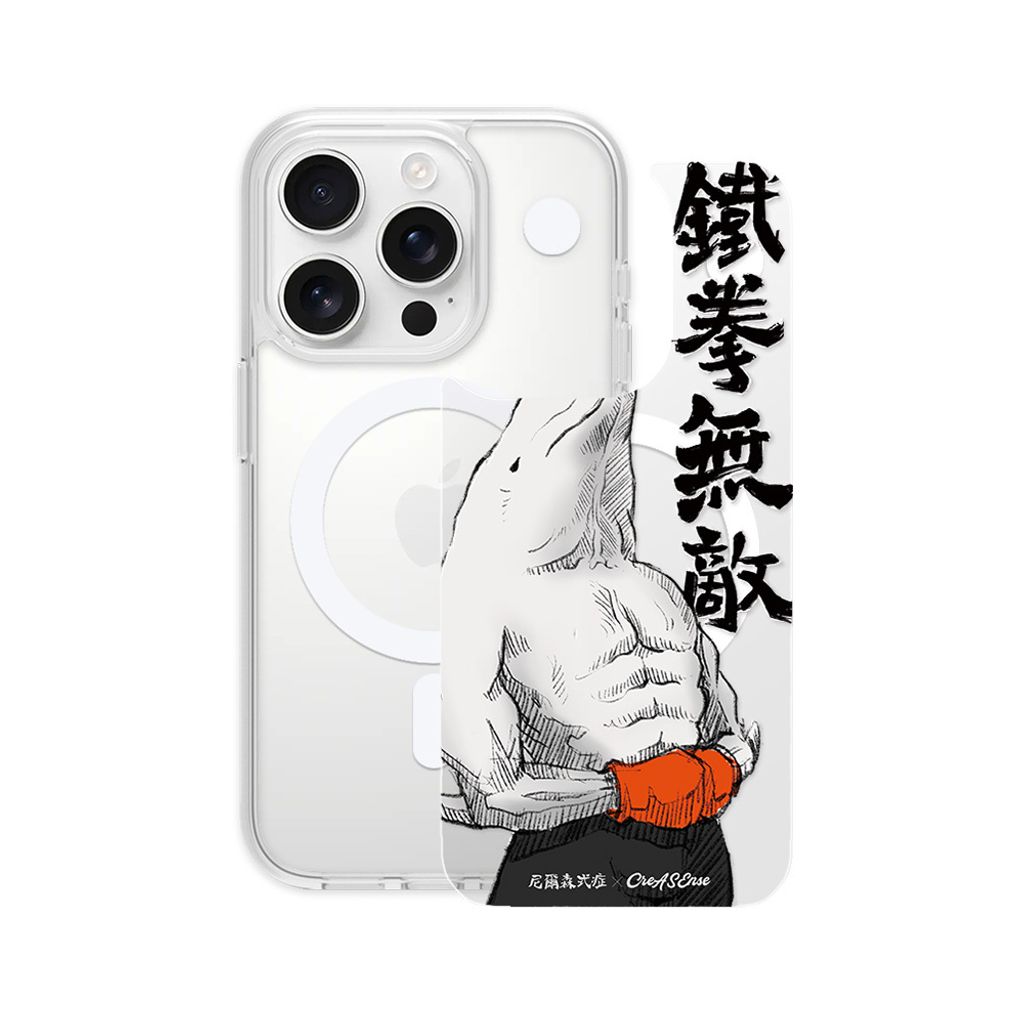 NSAA05M_背蓋分離