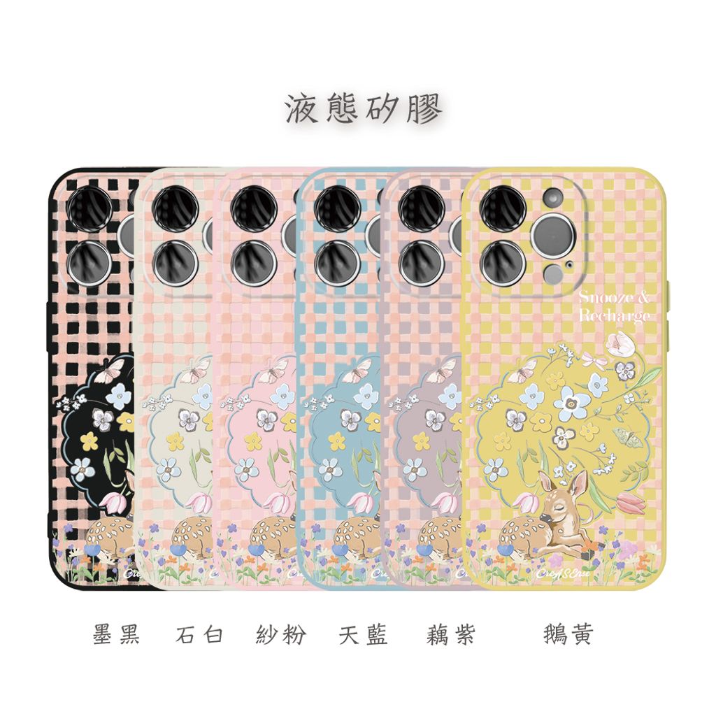 CSBS03S