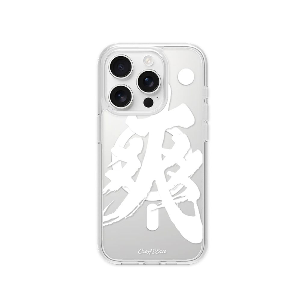 CS0021_背蓋合併