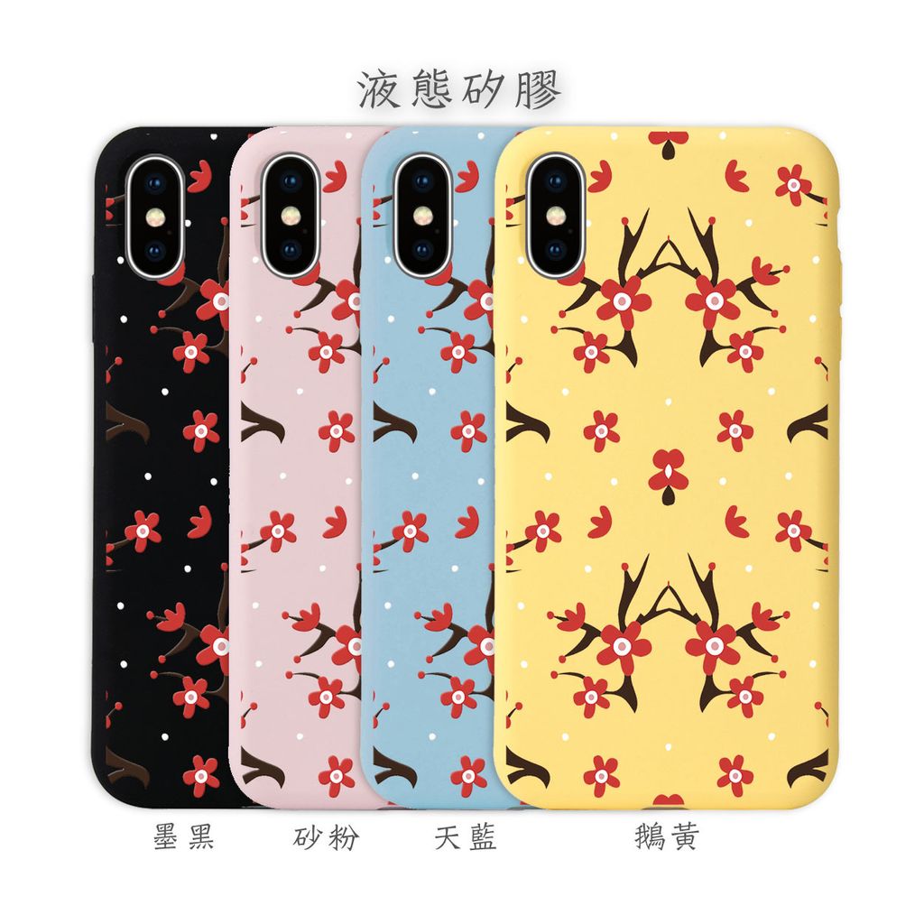CSAQ11_黑粉藍黃