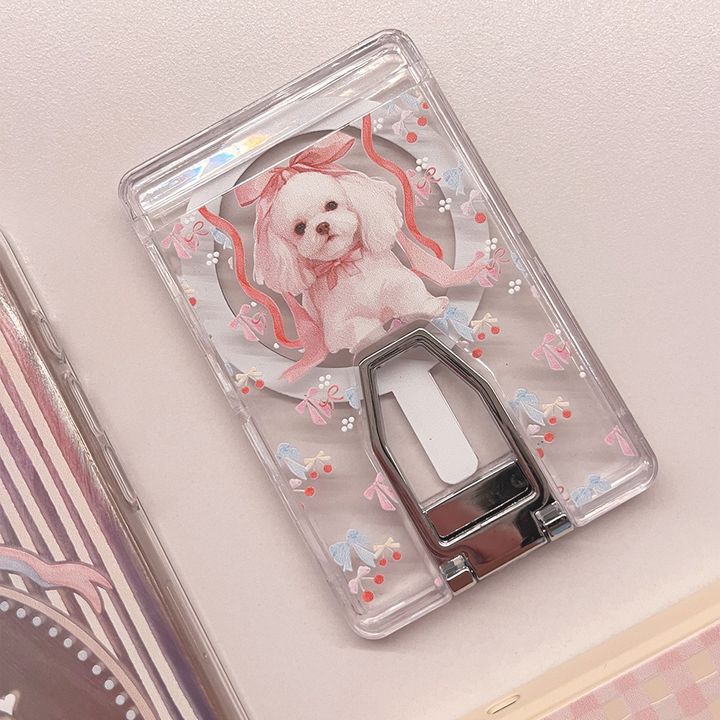 方16