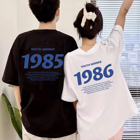 YEAR-OF-BRITH(出生年份)重磅寬版落肩T恤DM