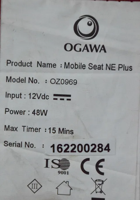 17004235