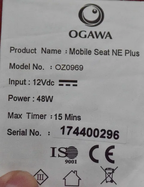 17004227