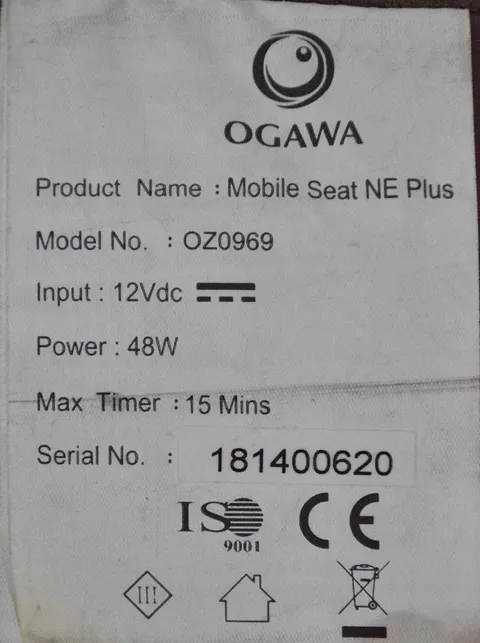17004225