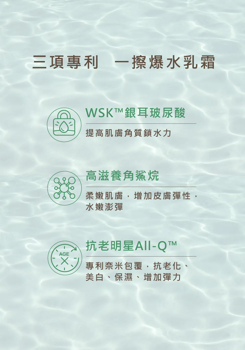 MC002_Pretty Woman_4