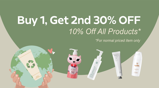 EARTH MONTH | ERH Safe & Non-Toxic Skincare | Official site | Shop here