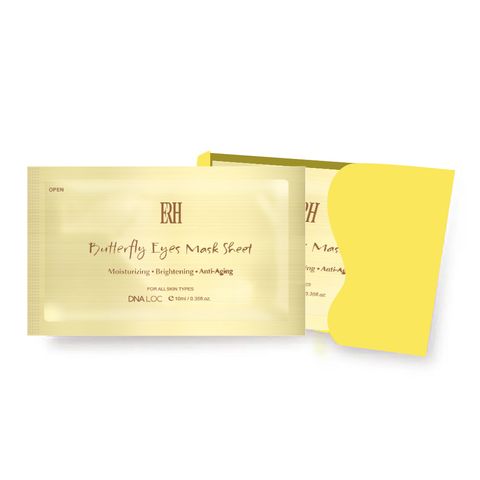 DNA-LOC-Eye-Mask-004