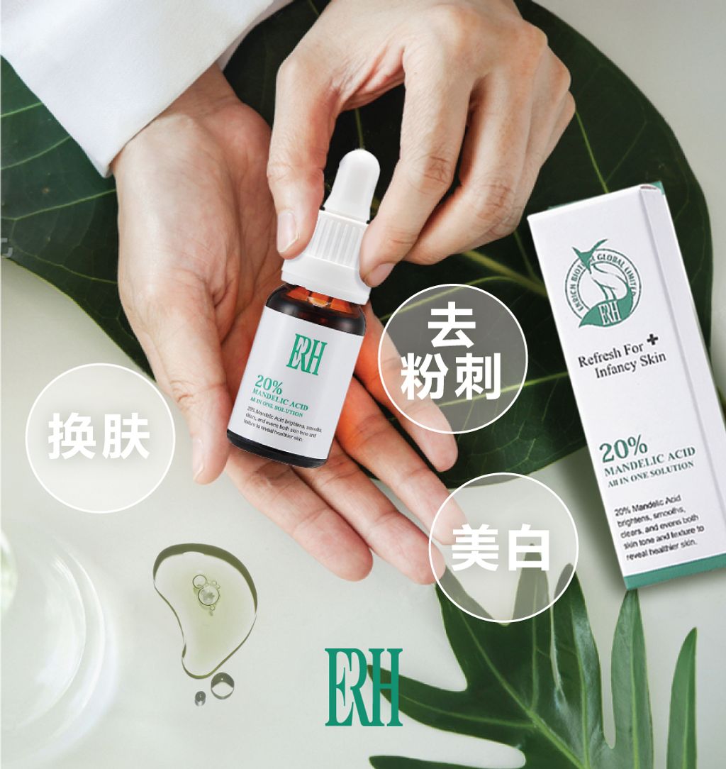 FB-Square-Mandelic-acid-05