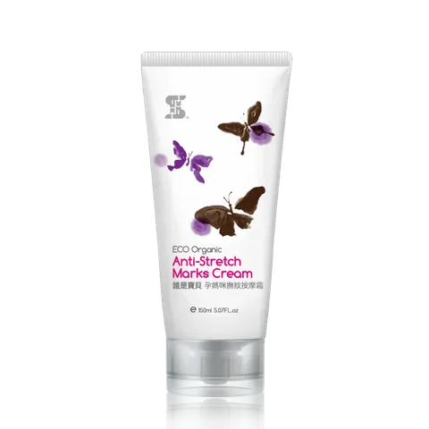 Sassi-Baby-Eco-Organic-Anti-Stretch-Marks-Cream-150ml