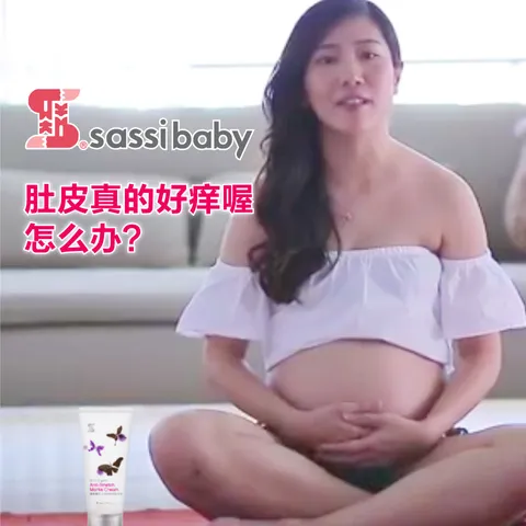 Sassi-Baby-Eco-Organic-Anti-Stretch-Marks-Cream-150ml--02