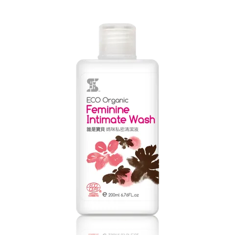 ERH-Sassi-Baby-Eco-Organic-Feminine-Intimate-Wash-for-Mom-200ml