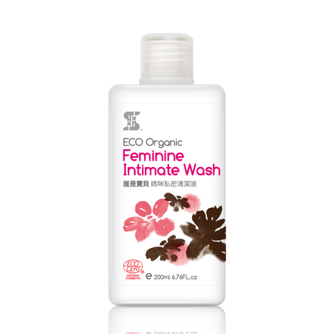 ERH-Sassi-Baby-Eco-Organic-Feminine-Intimate-Wash-for-Mom-200ml