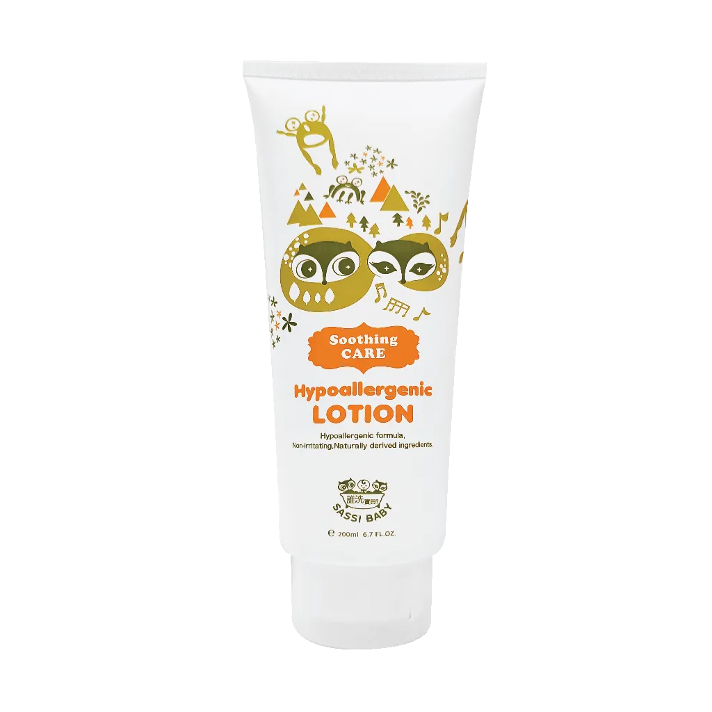 ERH-SASSI-BABY-Hypoallergenic-Lotion-200ml