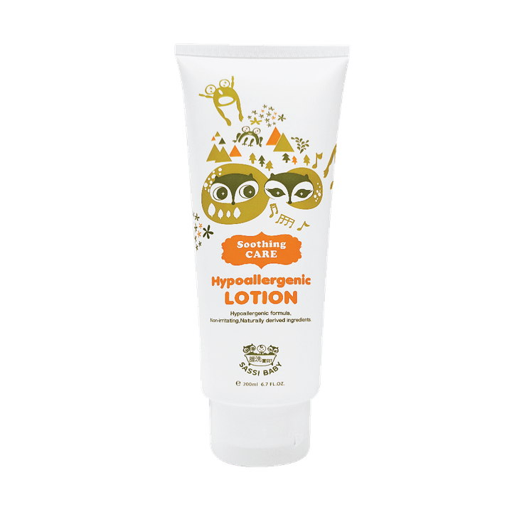 ERH-SASSI-BABY-Hypoallergenic-Lotion-200ml
