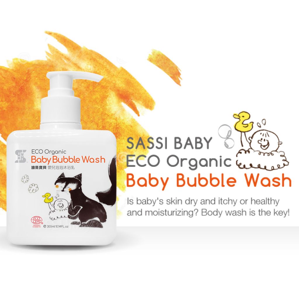 ECO Organic Baby Bubble Wash 300ml -02