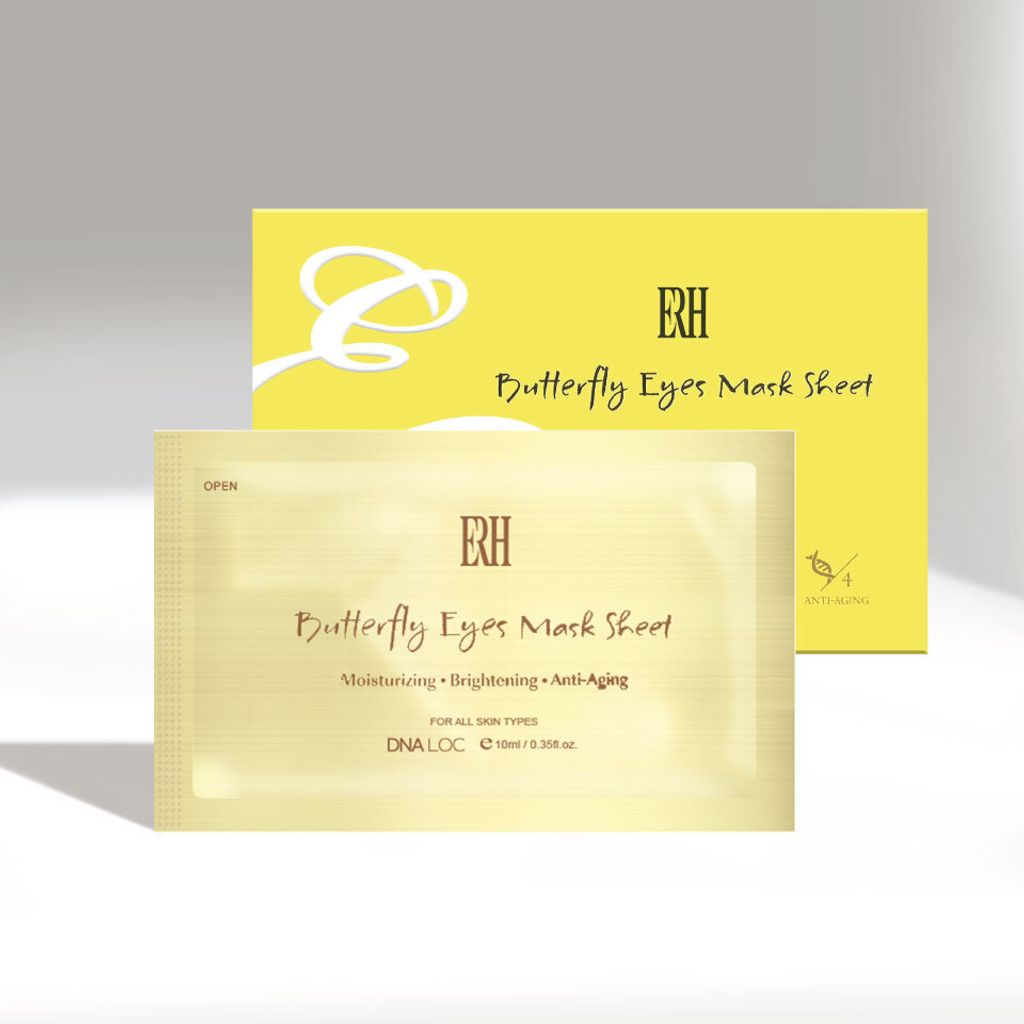 DL007_DNA-LOC-Eye-Mask