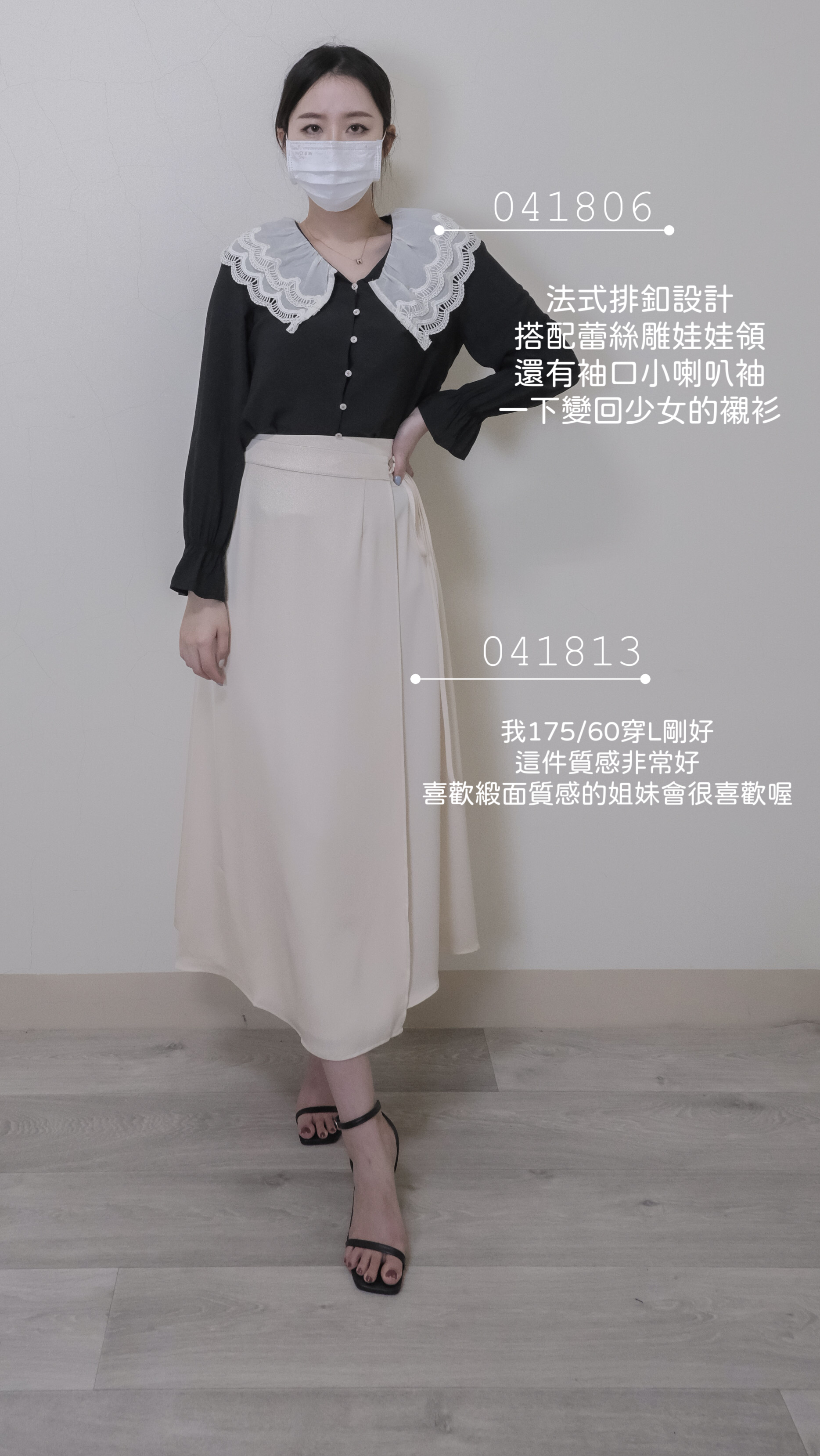 852B5C2E-372F-4048-A3B9-3B235A6D94FE