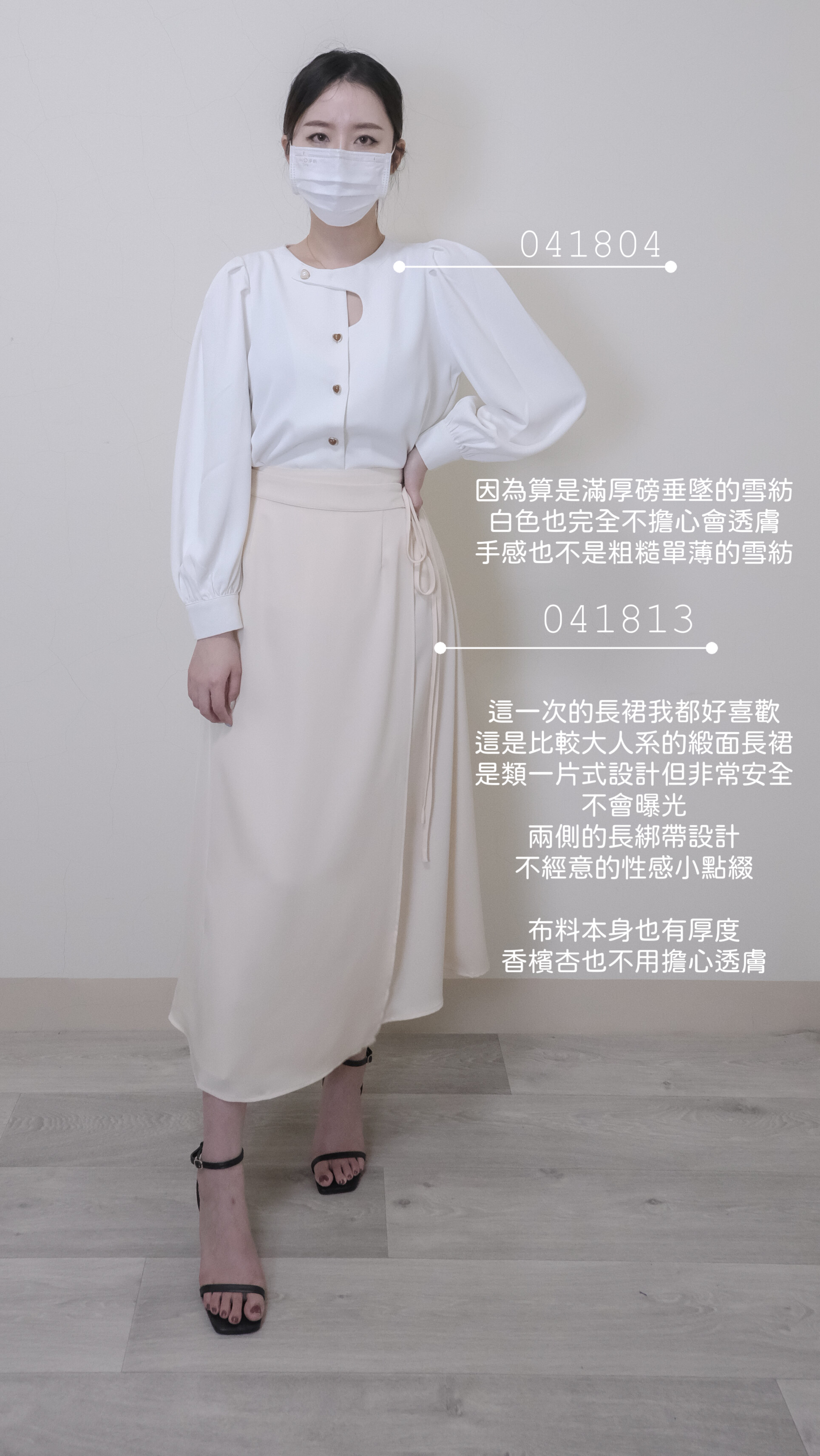 887A107C-3774-40F2-9AE8-4DC15A666F6F