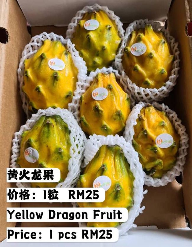 水果店fruit market |  - Nice fruit