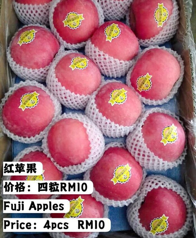 水果店fruit market |  - So beautiful