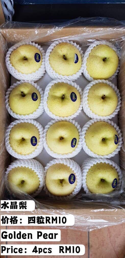 IMG-20200624-WA0013.jpg IMG-20200624-WA0013.jpg