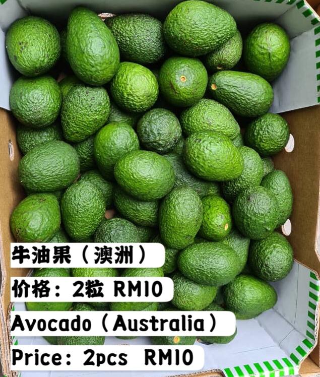 IMG-20200624-WA0007.jpg IMG-20200624-WA0007.jpg