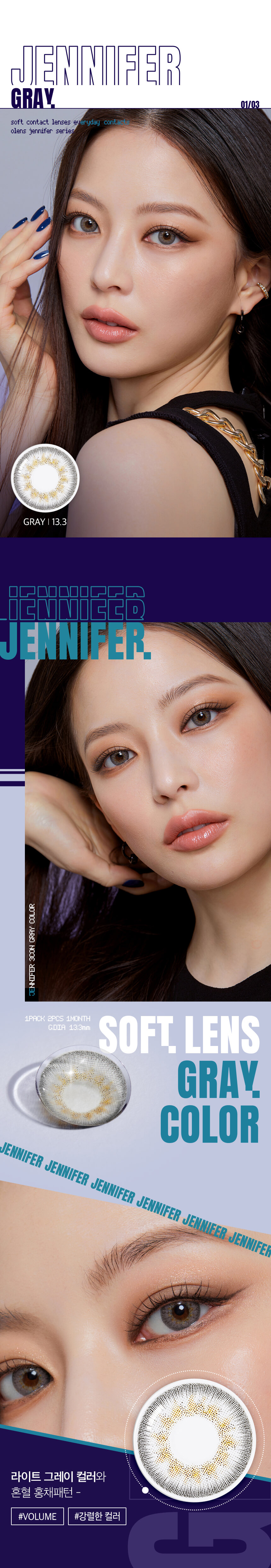 JuzBeauty_JuzBeautyMalaysia_JuzPretty_Authentic_Kbeauty_Malaysia_Skin_Care_Cosmetics_Jbeauty_Health_Care_korean_streetwear_US_OLENS JENNIFER 3CON Contact Lens 月抛隐形眼镜 美瞳7