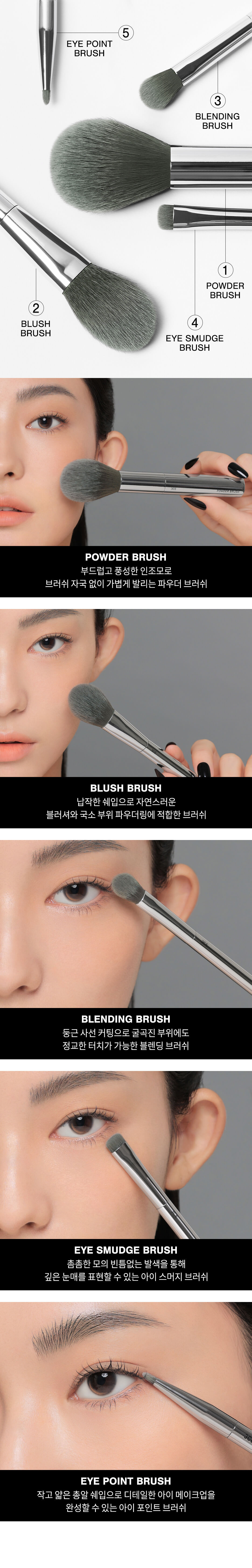 JuzBeauty_JuzBeautyMalaysia_JuzPretty_Authentic_Kbeauty_Malaysia_Skin_Care_Cosmetics_Jbeauty_Health_Care_korean_streetwear_US_3CE Essential Brush Kit 化妆刷套装2