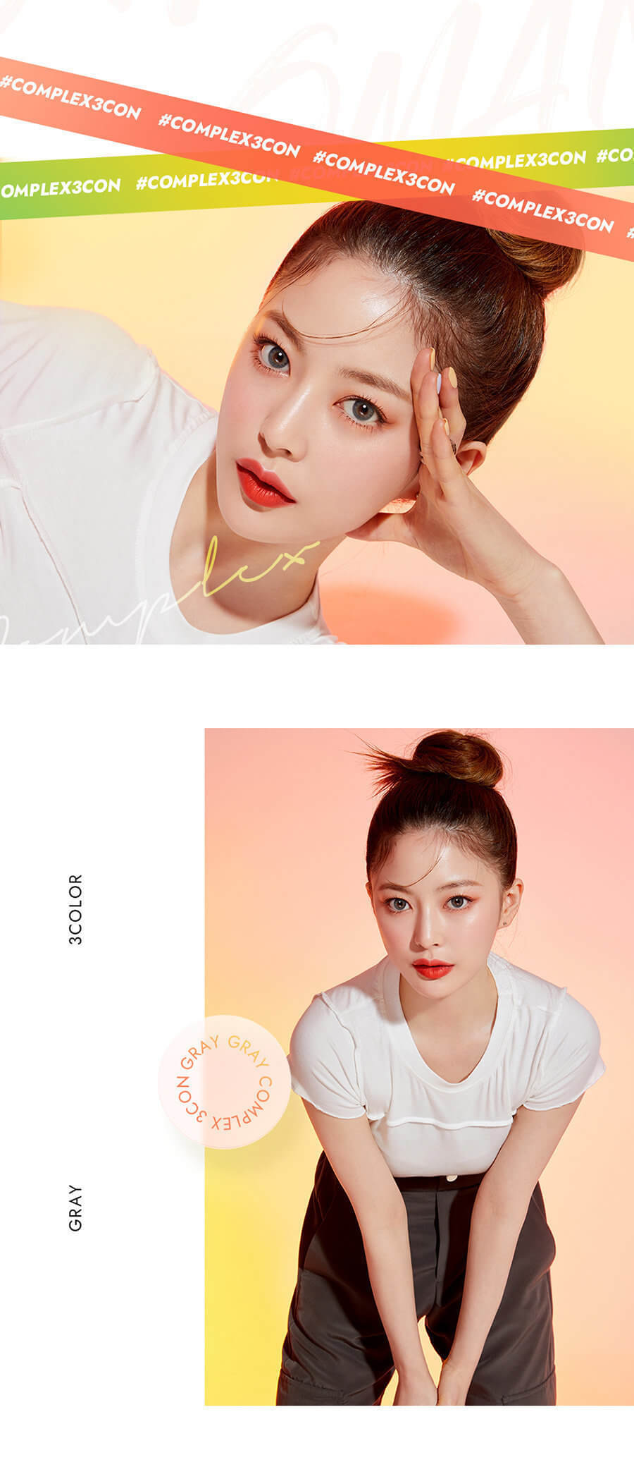 JuzBeauty-JuzBeautyMalaysia-JuzPretty-Authentic-Kbeauty-Malaysia-Skin-Care-Cosmetics-Jbeauty-Health-Care-korean-streetwear-OLENS COMPLEX 3CON Gray Contact Lens 月抛隐形眼镜8