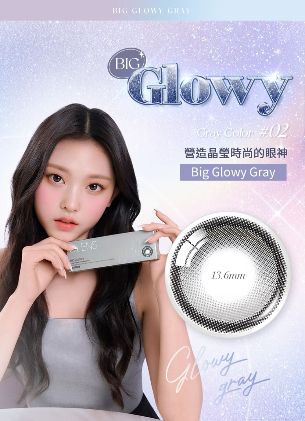 JuzBeauty-JuzBeautyMalaysia-JuzPretty-Authentic-Kbeauty-Malaysia-Skin-Care-Cosmetics-Jbeauty-Health-Care-korean-streetwear-OLENS Big Glowy Contact Lens 月抛隐形眼镜 2