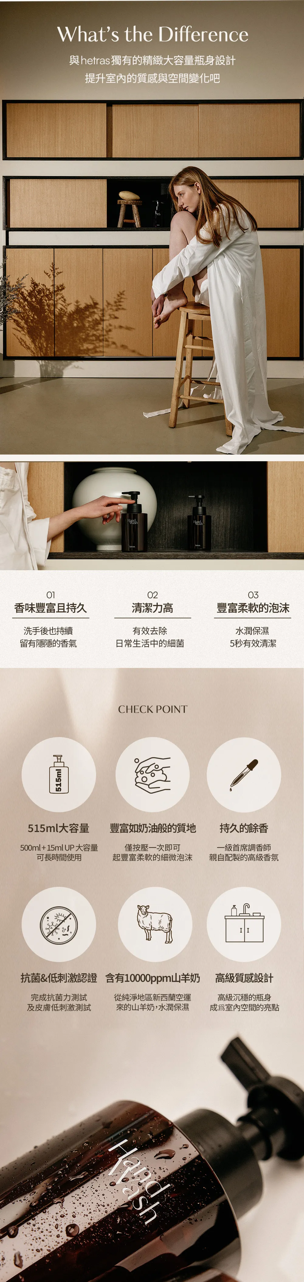 JuzBeauty-JuzBeautyMalaysia-JuzPretty-Authentic-Kbeauty-Malaysia-Skin-Care-Cosmetics-Jbeauty-Health-Care-korean-streetwear-hetras Perfume Bubble Hand Wash 泡沫香氛洗手液16