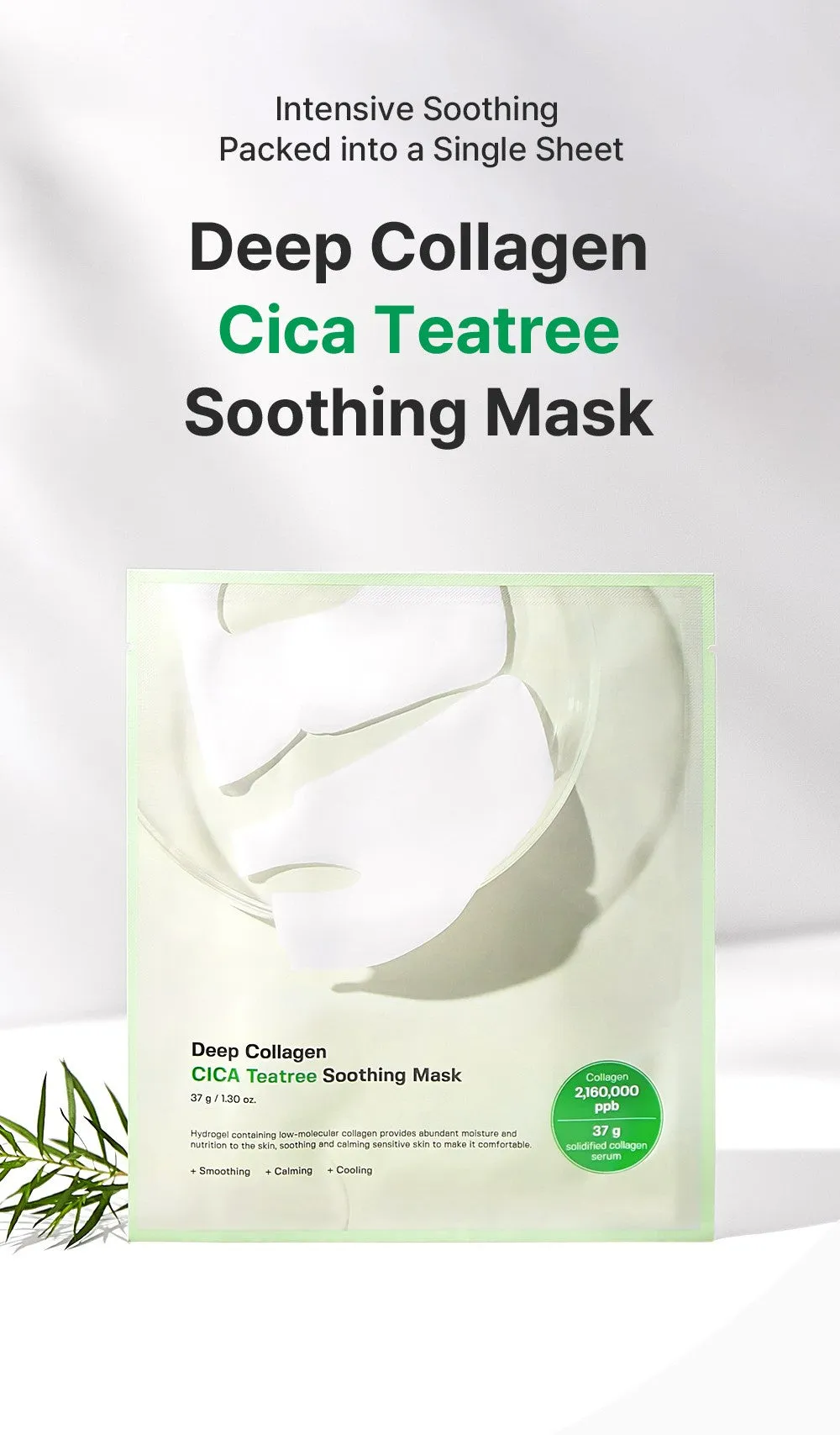 JuzBeauty-JuzBeautyMalaysia-JuzPretty-Authentic-Kbeauty-Malaysia-Skin-Care-Cosmetics-Jbeauty-Health-Care-korean-streetwear-SUNGBOON EDITOR Deep Collagen Mask 深层胶原蛋白过夜面膜43