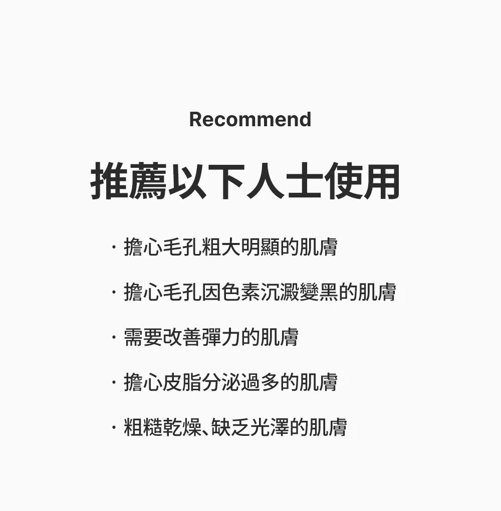 JuzBeauty-JuzBeautyMalaysia-JuzPretty-Authentic-Kbeauty-Malaysia-Skin-Care-Cosmetics-Jbeauty-Health-Care-korean-streetwear-SUNGBOON EDITOR x POKEMON Green Tomato NMN Pore Hydro Soothing Toner Set 绿番茄NMN毛孔水润爽肤水套盒19