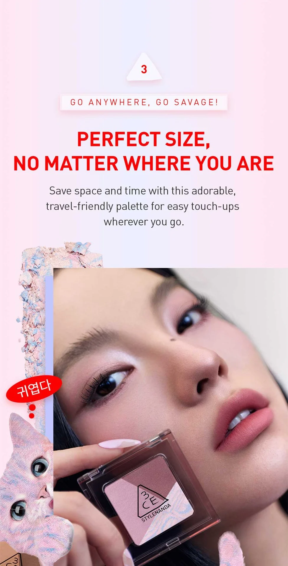 JuzBeauty-JuzBeautyMalaysia-JuzPretty-Authentic-Kbeauty-Malaysia-Skin-Care-Cosmetics-Jbeauty-Health-Care-korean-streetwear-3CE Color Grid Eyeshadow 方格眼影盘 11.jpg