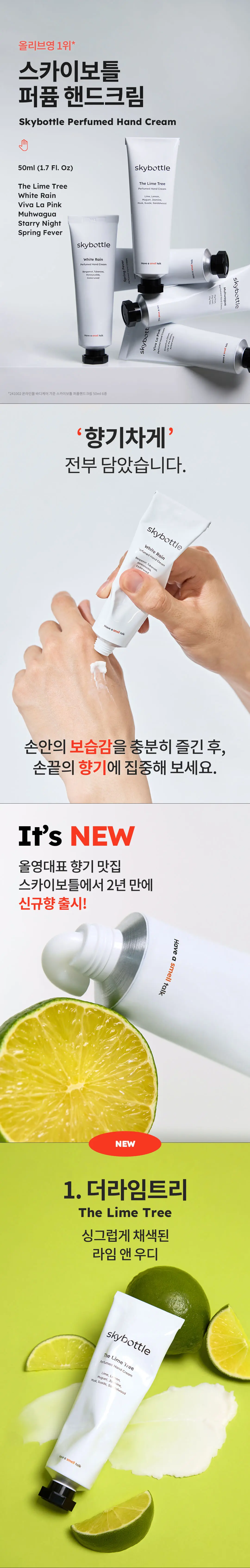 JuzBeauty-JuzBeautyMalaysia-JuzPretty-Authentic-Kbeauty-Malaysia-Skin-Care-Cosmetics-Jbeauty-Health-Care-korean-streetwear-skybottle x Soobookz Perfumed Hand Cream 联名护手霜1