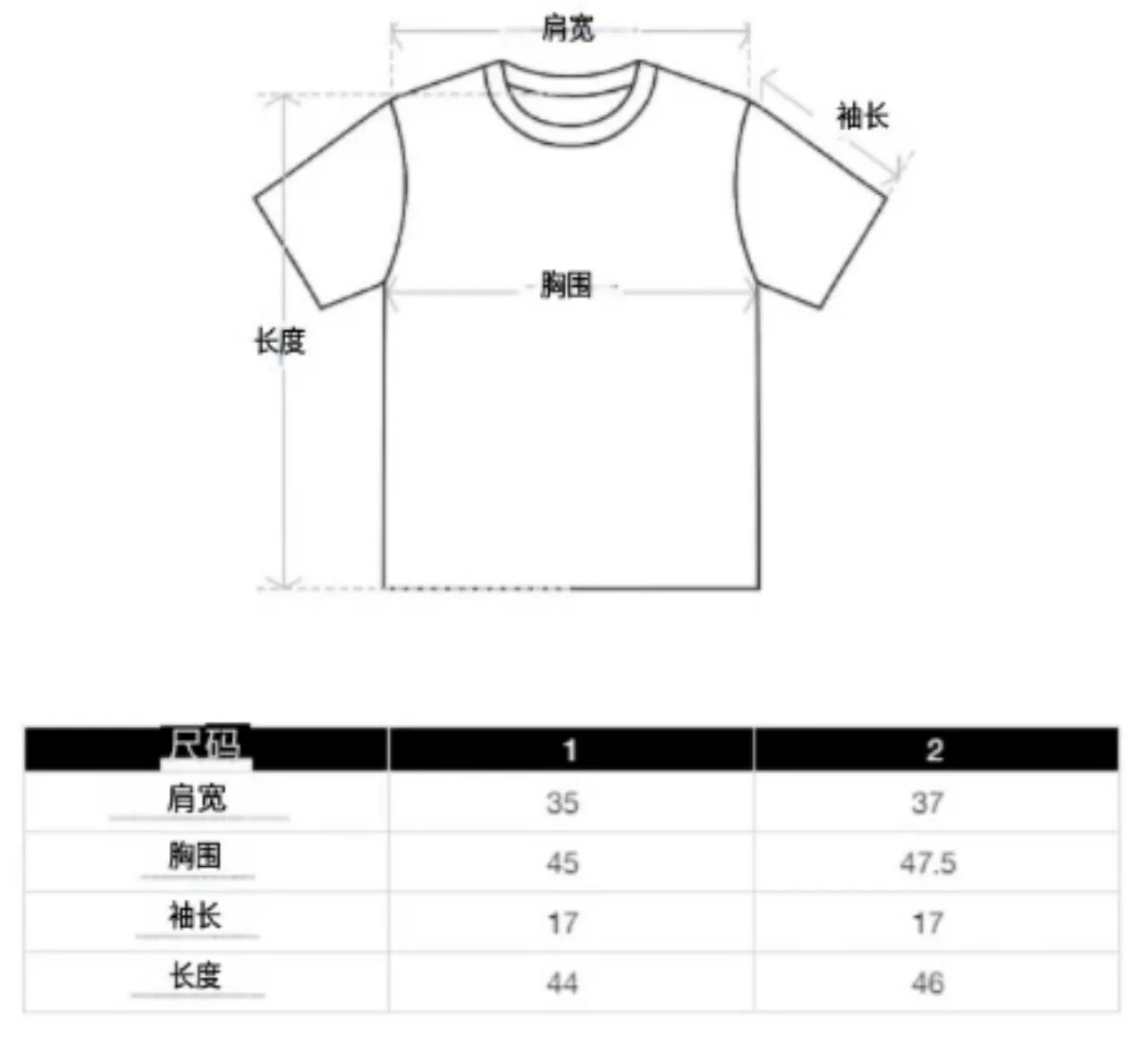 JuzBeauty-JuzBeautyMalaysia-JuzPretty-Authentic-Kbeauty-Malaysia-Skin-Care-Cosmetics-Jbeauty-Health-Care-korean-streetwear-ADLV 2025 T-shirt Tee 上衣1