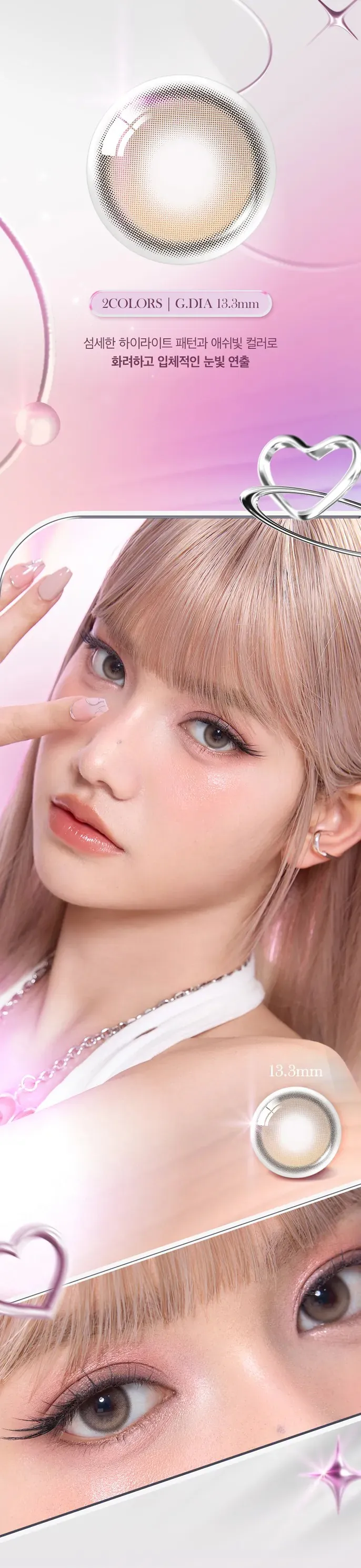 JuzBeauty-JuzBeautyMalaysia-JuzPretty-Authentic-Kbeauty-Malaysia-Skin-Care-Cosmetics-Jbeauty-Health-Care-korean-streetwear-OLENS Muse Contact Lens 月抛隐形眼镜 美瞳20