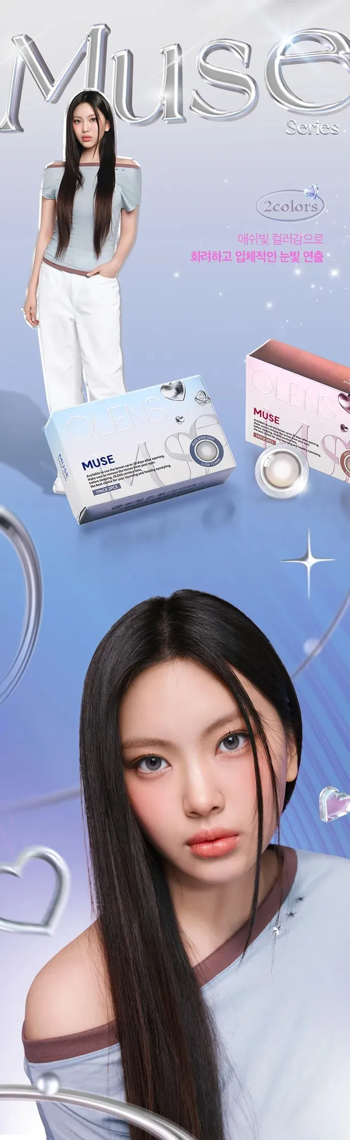 JuzBeauty-JuzBeautyMalaysia-JuzPretty-Authentic-Kbeauty-Malaysia-Skin-Care-Cosmetics-Jbeauty-Health-Care-korean-streetwear-OLENS Muse Contact Lens 月抛隐形眼镜 美瞳25