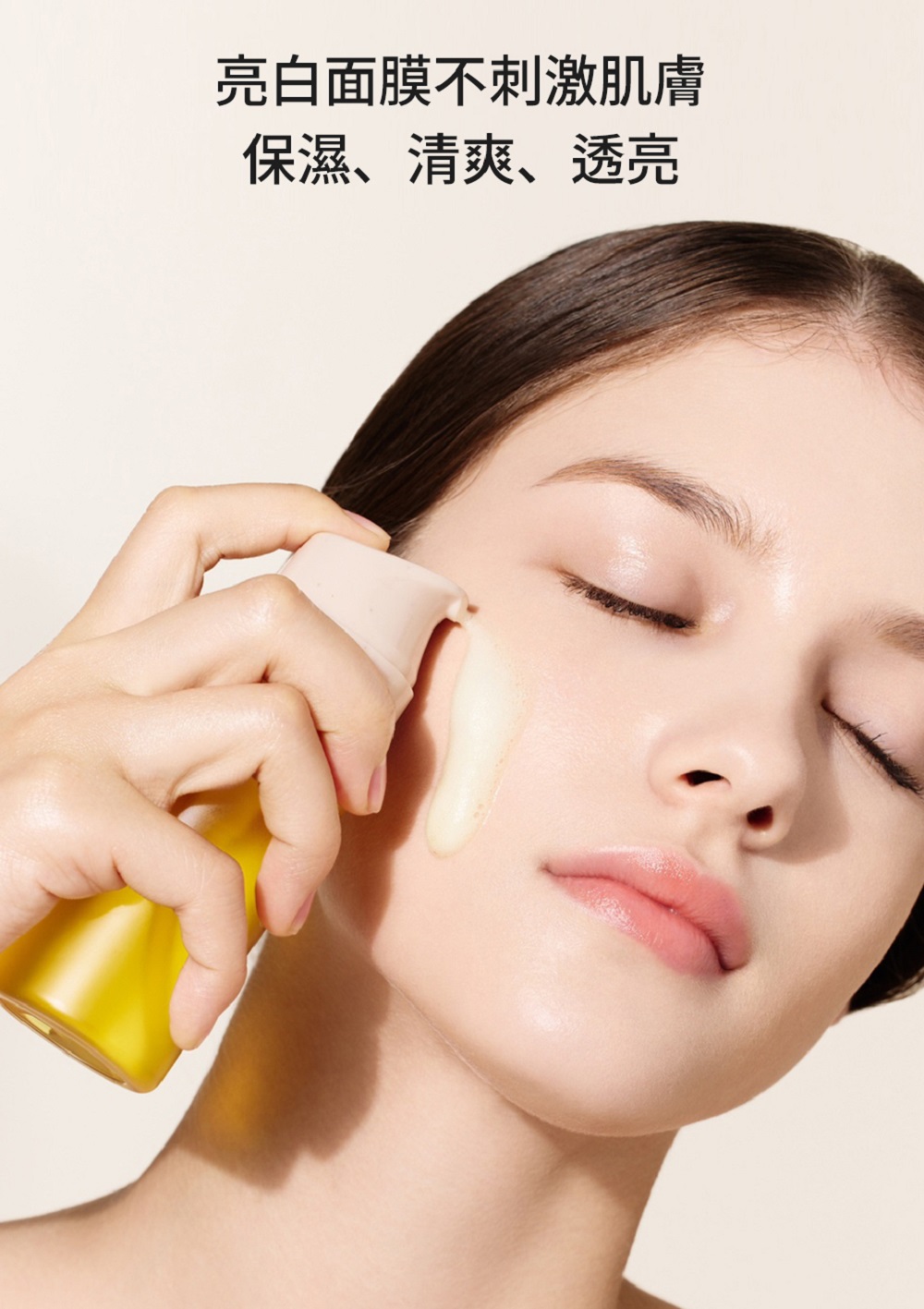 JuzBeauty-JuzBeautyMalaysia-JuzPretty-Authentic-Kbeauty-Malaysia-Skin-Care-Cosmetics-Jbeauty-Health-Care-korean-streetwear-MENOKIN 30 Seconds Quick Bubble Mask 30秒免洗泡泡面膜13