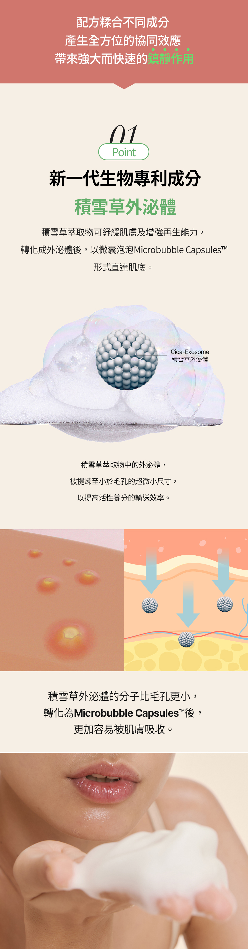 JuzBeauty-JuzBeautyMalaysia-JuzPretty-Authentic-Kbeauty-Malaysia-Skin-Care-Cosmetics-Jbeauty-Health-Care-korean-streetwear-MENOKIN 30 Seconds Quick Bubble Mask 30秒免洗泡泡面膜36