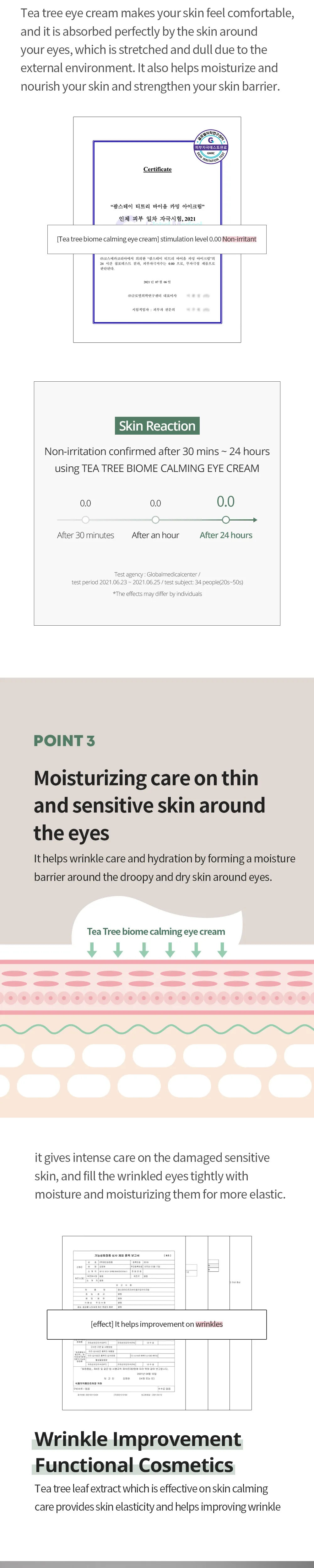 JuzBeauty_JuzBeautyMalaysia_JuzPretty_Authentic_Kbeauty_Malaysia_Skin_Care_Cosmetics_K-beauty_Health_Care_korean_streetwear_Farmstay Tea Tree Biome Calming Eye Cream 茶树眼霜3