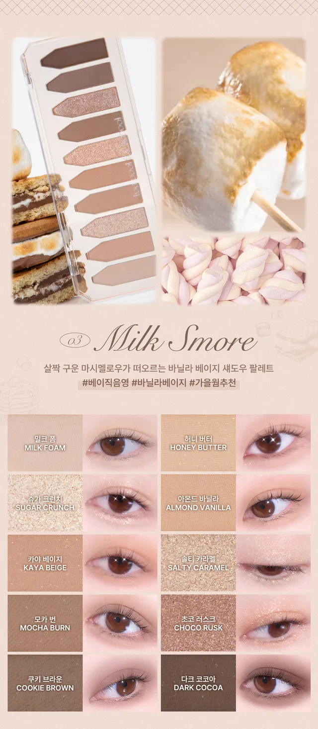 JuzBeauty_JuzBeautyMalaysia_JuzPretty_Authentic_Kbeauty_Malaysia_Skin_Care_Cosmetics_K-beauty_Health_Care_korean_streetwear_too cool for school Artclass Frottage Palette 10色眼影盘20