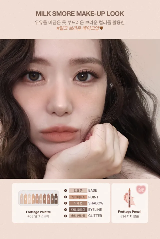 JuzBeauty_JuzBeautyMalaysia_JuzPretty_Authentic_Kbeauty_Malaysia_Skin_Care_Cosmetics_K-beauty_Health_Care_korean_streetwear_too cool for school Artclass Frottage Palette 10色眼影盘4