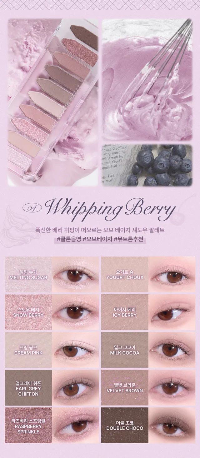 JuzBeauty_JuzBeautyMalaysia_JuzPretty_Authentic_Kbeauty_Malaysia_Skin_Care_Cosmetics_K-beauty_Health_Care_korean_streetwear_too cool for school Artclass Frottage Palette 10色眼影盘10