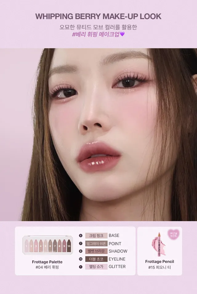 JuzBeauty_JuzBeautyMalaysia_JuzPretty_Authentic_Kbeauty_Malaysia_Skin_Care_Cosmetics_K-beauty_Health_Care_korean_streetwear_too cool for school Artclass Frottage Palette 10色眼影盘18